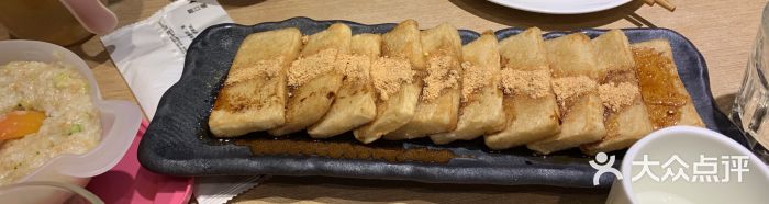 川流不息(北蔡休闲广场店)红糖糍粑方图片