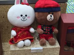 -line friends(明洞旗舰店)