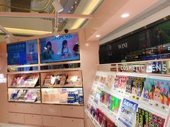 -4inlook美目美佳隐形眼镜店(恒隆广场店)