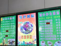 -大眼锅贴水饺(河东店)