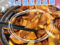 -黎记大排档(慈云路店)