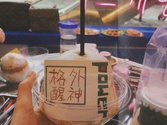 -欧巴烤肉(创富世纪店)