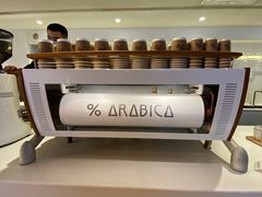 -% Arabica阿拉比卡咖啡(武汉天地店)