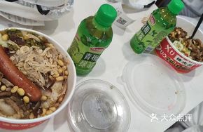 Applewood-Smoked Duck Breast Rice Bowl