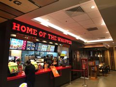 -汉堡王(常熟美城店)