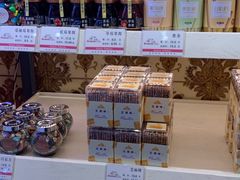 -恩朵烘焙坊(金街总店)