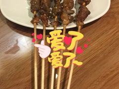 -晋商羊家将(十八中店)
