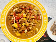 -金柱大盘鸡(和田二街店)