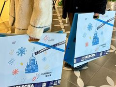 -凯德广场(学府店)