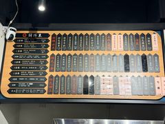 -鲜得来排骨年糕(即墨路店)