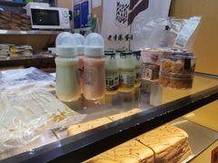 -老香港祖味世家蛋糕(金街美地店)