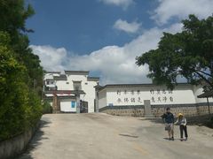 -龙泉岩寺庙群