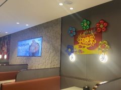 -蝎王府羊蝎子(虎坊桥总店)