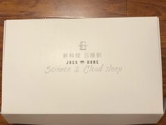 -东方CJ电视购物