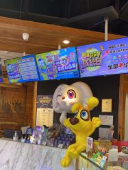 -卡通尼乐园(上海万象城店)