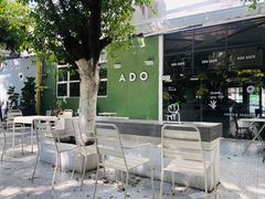 -ADO KAFE(大学城店)