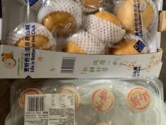 -山姆会员商店(上海浦东店)
