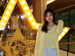 -凤凰汇购物中心