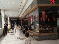 -鸿通城购物中心