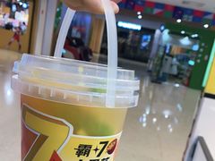 -7分甜(栖霞万谷慧店)