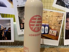 -寿奶茶·鲜奶与茶(合生汇购物中心店)