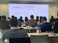 -金外滩国际广场