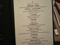 -新荣记(建国门外大街店)