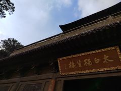 -敬亭山风景名胜区