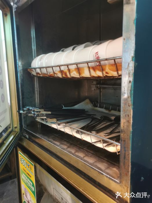 杜家小馆(裕华路店)图片
