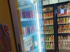 -AJIYA·池袋日式烧肉自助(天津万象城店)