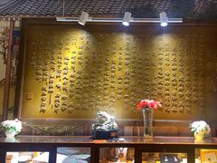 -颐润堂专业养生(五道口华清商务会馆店)
