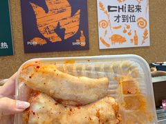 -炽城·烤肉名家(鸿达中央广场店)