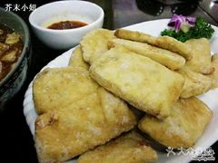 -一块豆腐(海滨中路店)
