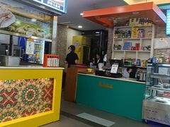 -西域美食(西直门南小街店)