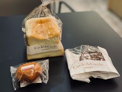 -Cycle&Cycle Artisan(天目里店)