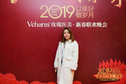 -上海玫瑰医疗美容医院