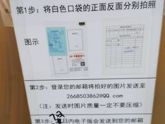 -中国照相馆(王府井店)