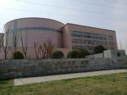 门面-四川大学华西第二医院(锦江院区)