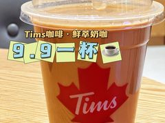 -Tims天好咖啡·贝果(锦江国金中心店)