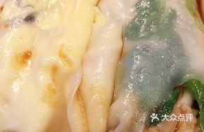 Leek and Egg Sausage