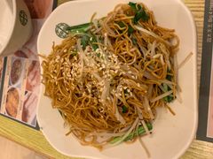 -添好运点心专门店(百老汇店)