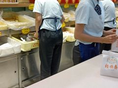 -芦庄子桂顺斋(和平路总店)