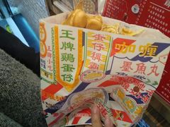 -美芝莲(东方宝泰店)