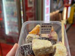 -普宁反沙番薯芋头