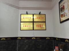 -面爸爸豆瓣抄手(贝森旗舰店)