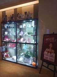 -Yestar艺星医疗美容医院