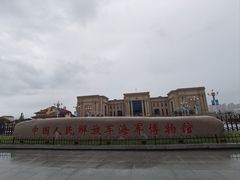 -中国人民解放军海军博物馆