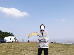 -伏龙山滑翔伞基地