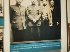 -宋庆龄陵园