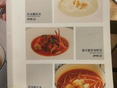 -托斯卡纳烘焙意大利餐厅(五天地店)